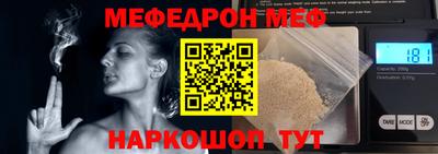 PSILOCYBIN Среднеуральск