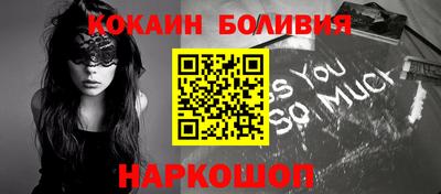 PSILOCYBIN Среднеуральск