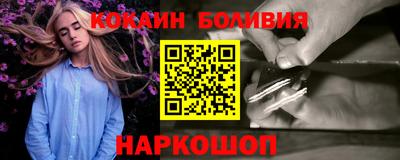 PSILOCYBIN Среднеуральск