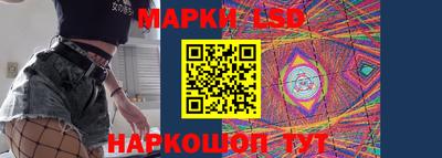 МДПВ Татарск