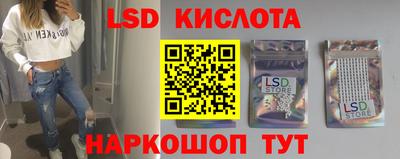mdpv Тара