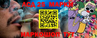 альфа пвп VHQ Ставрополь