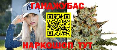 mdpv Тара