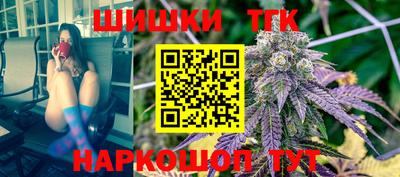 PSILOCYBIN Среднеуральск