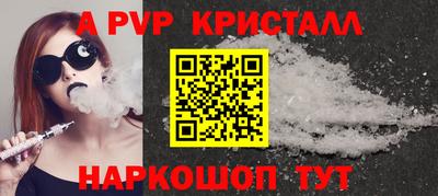 кокаин Тверь