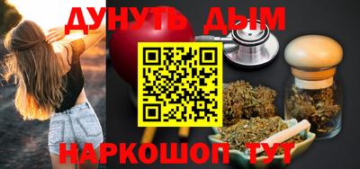 МДПВ Татарск