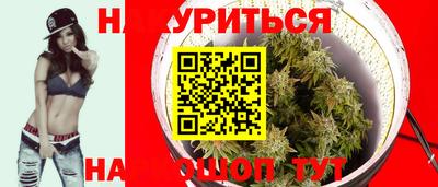 PSILOCYBIN Среднеуральск