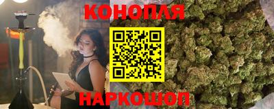 альфа пвп VHQ Ставрополь