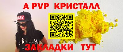 PSILOCYBIN Среднеуральск