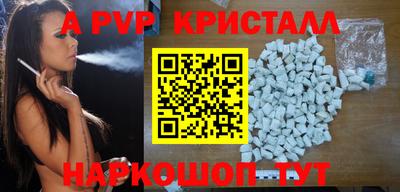кокаин Тверь