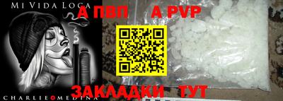 PSILOCYBIN Среднеуральск