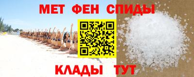 МДПВ Татарск