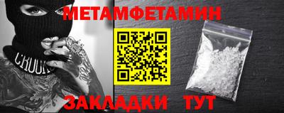 МДПВ Татарск