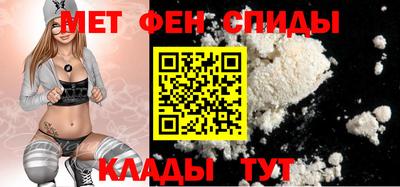 PSILOCYBIN Среднеуральск