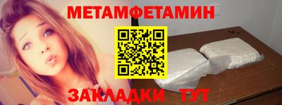 PSILOCYBIN Среднеуральск