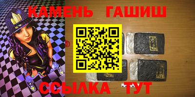 кокаин Тверь