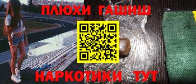 МДПВ Татарск