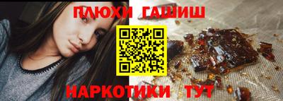 МДПВ Татарск