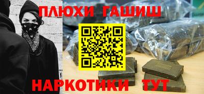 PSILOCYBIN Среднеуральск