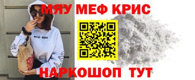 кокаин Тверь